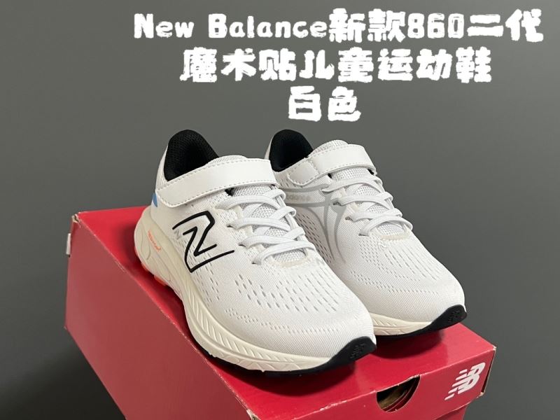 NEW BALANCE SHOES